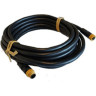 Кабель LOWRANCE N2K Medium Duty, 20 м 000-14379-001